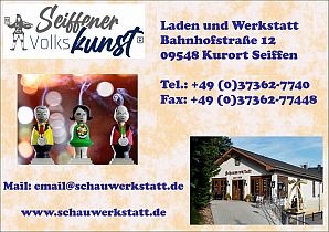 Schauwerkstatt Seiffen